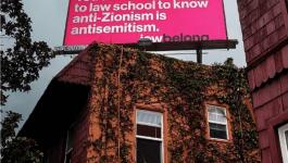 حملة يهودية ممولة في إحدى جامعات كاليفورنيا تربط انتقاد اسرائيل بمعاداة السامية.jpg