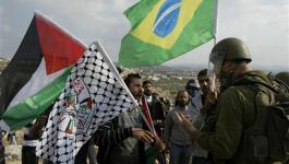 الرئيس البرازيلي: سنقف وبقوة مع نصرة الحق الفلسطيني