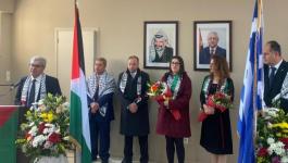 افتتاح المقر الجديد للجالية الفلسطينية في أثينا