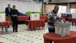  انتهاء عملية الاقتراع في انتخابات غرفة تجارة وصناعة غزّة