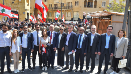 اعتصام في البرلمان اللبناني