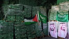 الأوقاف: بدء توزيع الأضاحي السعودية في قطاع غزة