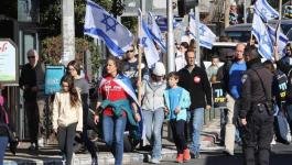 تظاهرات بـإسرائيل استعدادًا للتصويت على إجراءات تقييد القضاء