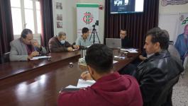 مركز حيدر عبد الشافي يُنظم ندوة حول دور المثقفين المغاربة في دعم حقوق الشعب الفلسطيني