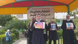 التعليم بغزة تُنفذ حملة في المدارس للتوعية بأهمية الاستخدام الإيجابي للإنترنت