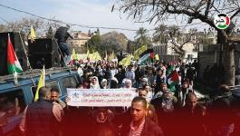 وقفة أمام مقر الأمم المتحدة بغزّة تنديداً بجرائم الاحتلال في نابلس ومدن الضفة