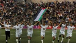 الرياضة في فلسطين