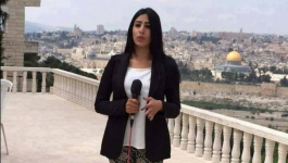 الإعلام الحكومي بغزة يدين تمديد الحبس المنزلي للصحفية غوشة.png