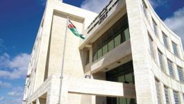 توقيع اتفاقية لتطوير أقسام مستشفى يطا الحكومي 
