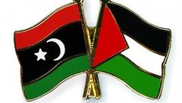 الاتفاق على تنظم معرض دائم للمنتجات الفلسطينية في ليبيا