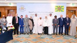 مجلس إدارة منظمة العمل العربية