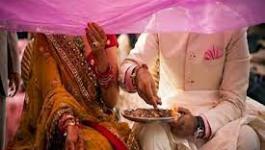 زفاف هندي