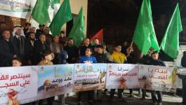 حركة حماس تنظم وقفة جماهيرية بغزة رفضًا لاعتداءات الاحتلال