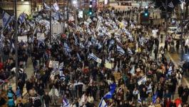 قناة عبرية: المظاهرات الاحتجاجية ستنطلق الليلة في 