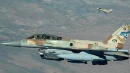 سلاح الجو الإسرائيلي يبدأ عروض ما يسمى بـيوم الاستقلال.jpg