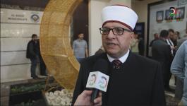 وزير الأوقاف يدين اقتحام مسجد الأسير في جنين