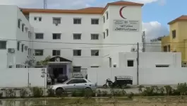 مستشفى الدرة غزة