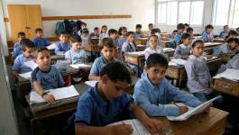 التعليم بغزة تصدر بيانًا بخصوص تعليق الدوام المدرسي