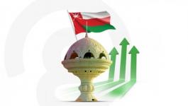 إيرادات النفط تنعش ميزانية سلطنة عمان وتخفض مديونيتها