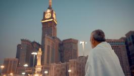 وجهات ومعالم تخطف الأنظار وتجذب قاصدي مكة المكرمة والمدينة المنورة في رمضان