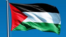 الاحتلال يؤجل طرح مشروع القانون الخاص بمنع رفع العلم الفلسطيني