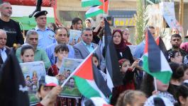 قلقيلية تُحيي الذكرى الـ75 للنكبة الفلسطينية 