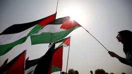 رسائل دعم لطالبة عربية تعرضت لحملة تحريض لتضامنها مع فلسطين