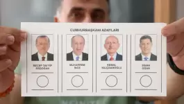 النتائج الأولية في انتخابات الرئاسة التركية 2023.webp
