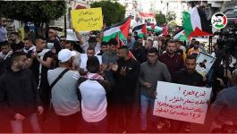 فعاليات ومسيرات في رام الله تضامناً مع غزّة ورفضاً للعدوان 