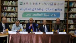 غزّة: سلطة المياه تعقد مؤتمرًا للإعلان عن انطلاق فعاليات يوم البيئة العالمي 
