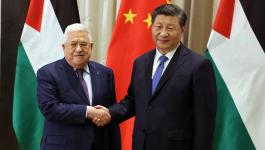 الخارجية الصينية: الرئيس عباس صديق قديم وجيد للشعب الصيني