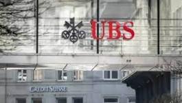 بنك UBS السويسري يستكمل استحواذه على كريدي سويس