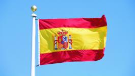 إسبانيا تؤكّد رفضها قرار التوسع الاستيطاني في الأراضي المحتلة