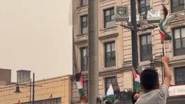 العلم الفلسطيني.