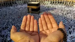 موسم الحج