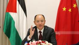 السفير الصيني لدى فلسطين تسنغ جيشين