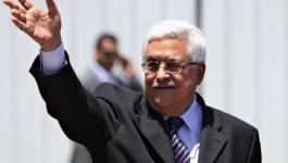 الرئيس عباس يعزي بوفاة الفنان الفلسطيني العروبي حسين منذر
