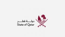 قطر تقدم مذكرة خطية إلى محكمة العدل الدولية بشأن الاحتلال المستمر لفلسطين.jpg