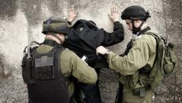 الشاباك يعتقل فلسطيني