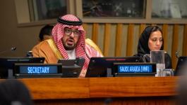 السعودية تختتم مشاركتها في منتدى الأمم المتحدة السياسي الرفيع المستوى