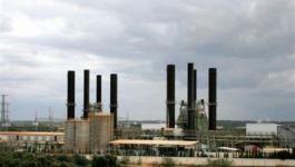 صايل: محطة توليد كهرباء غزة جاهزة لتشغيل مولداتها الأربعة