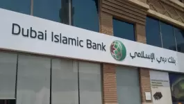 850 مليون دولار أرباح 