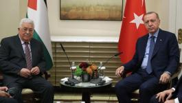 بدء الاجتماع الثنائي بين الرئيس عباس ونظيره التركي في أنقرة