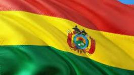 بوليفيا تُدين العدوان 