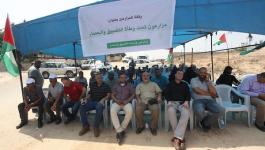 مزارعون بغزة يحتجون على استمرار الحصار والتضييق
