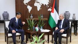 اشتية يثمّن الموقف الياباني المؤيد لحقوق الشعب الفلسطيني