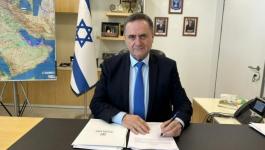 وزير طاقة الاحتلال يسرائيل كاتس
