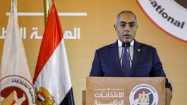 الإعلان عن الجدول الزمني لانتخابات مصر الرئاسية 2024