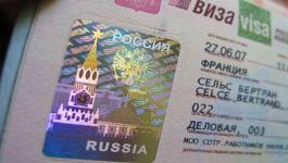 تاشيرة سفر روسية