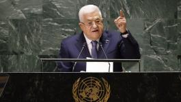 تعقيبات فلسطينية على خطاب الرئيس عباس أمام الأمم المتحدة